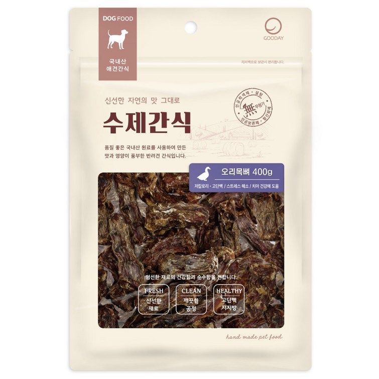 굿데이 대용량 오리목뼈 강아지 수제간식