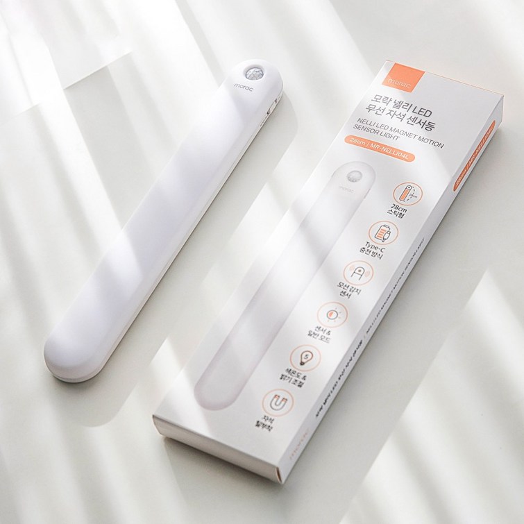 모락 넬리 LED 무선 자석 센서등 28cm MRNELLI04L, 화이트, 1개