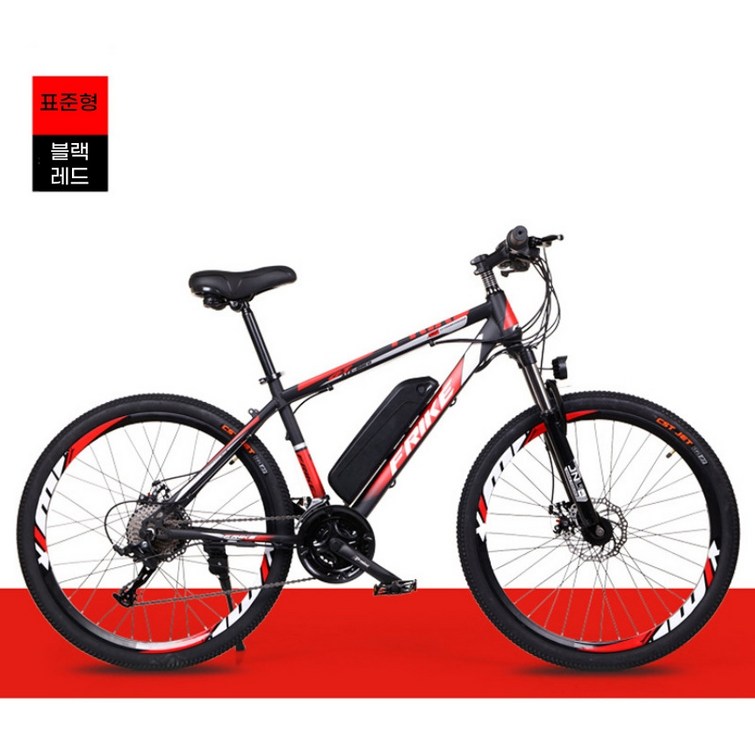 MTB 26인치 전기 자전거 리튬배터리 보조 동력 기어 변속 오프로드 배달용 학생 등하교 자전거 MTB 26인치 전기 자전거 리튬배터리 보조 동력 기어 변속 오프로드 배달용 학생 등하교 자전거