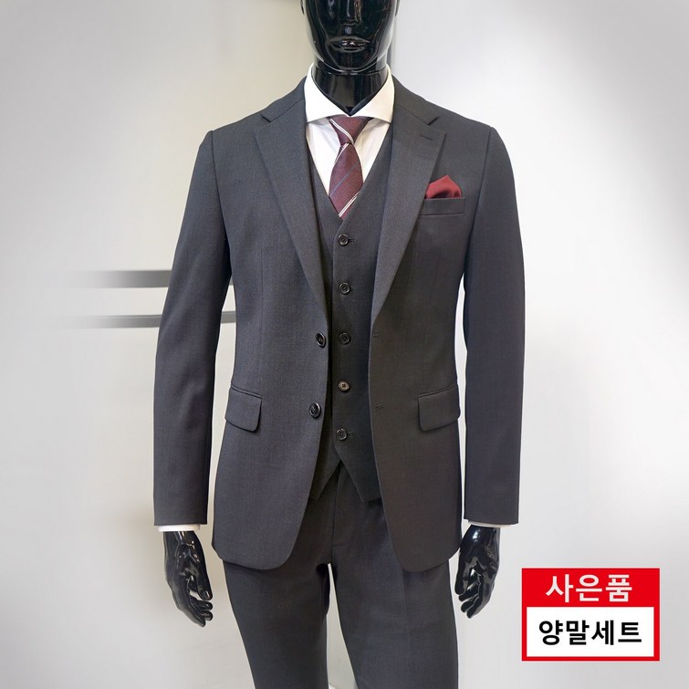 파렌하이트 23FW 챠콜 그레이 투톤 추동 스판 정장세트 FHJ2531 양말증정 파렌하이트 23FW 챠콜 그레이 투톤 추동 스판 정장세트 FHJ2531 양말증정