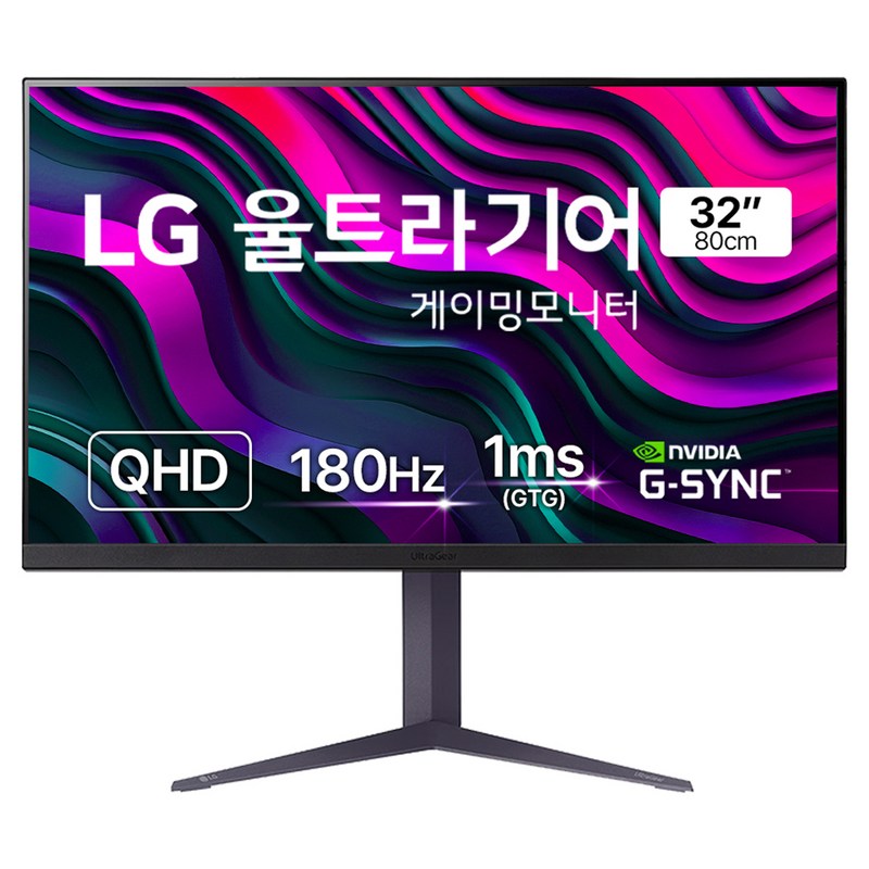 LG전자 QHD 울트라기어 게이밍 모니터 방문설치, 80cm, 32GS85Q 1