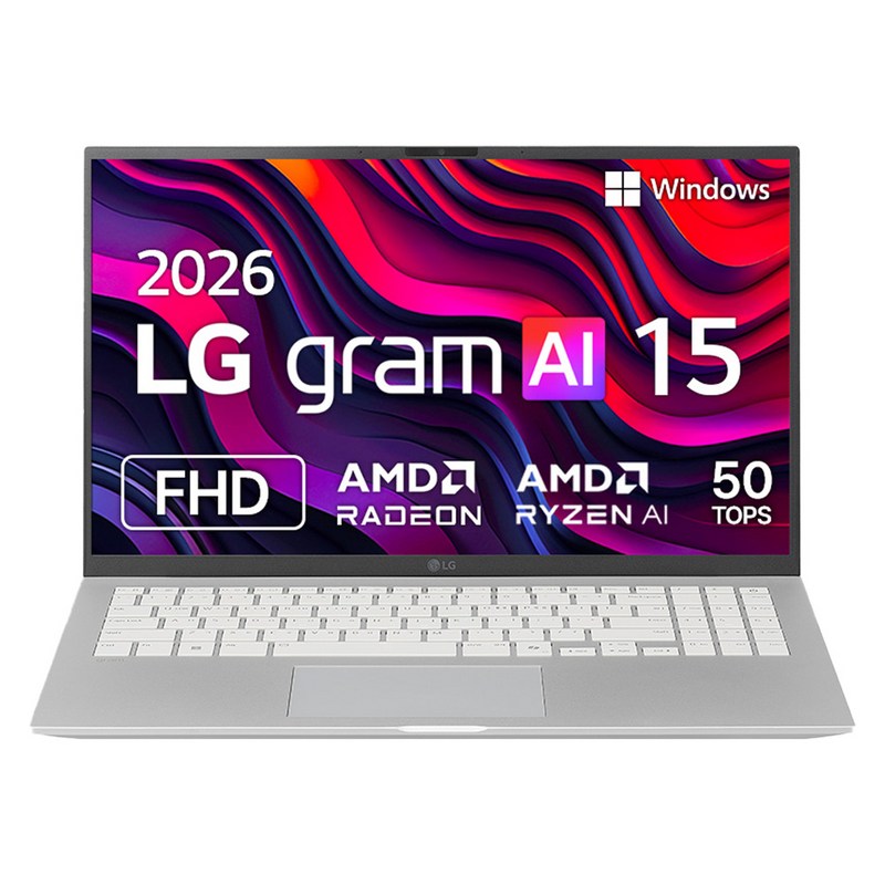 LG 그램 AI 2026 39.6cm AMD 라이젠™ AI 7 1