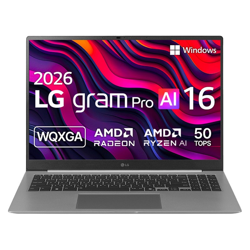 LG 그램 Pro AI 2026, Copilot+ PC 40.6cm AMD 라이젠™ AI 7 1
