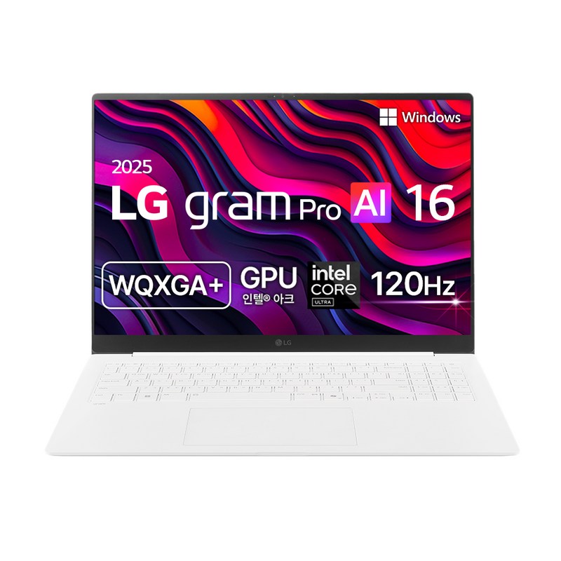LG전자 2025 그램 Pro AI 16 WQXGA+ 코어Ultra7 애로우레이크 방문설치, 에센스 화이트, 1TB, 32GB, WIN11 Home, 16Z90TP-KD7WK 1