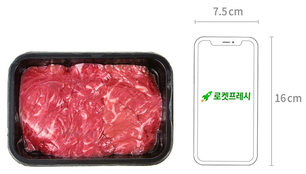 목우촌 국내산 소고기 불고기용 (냉장), 300g, 1개 - thumb image