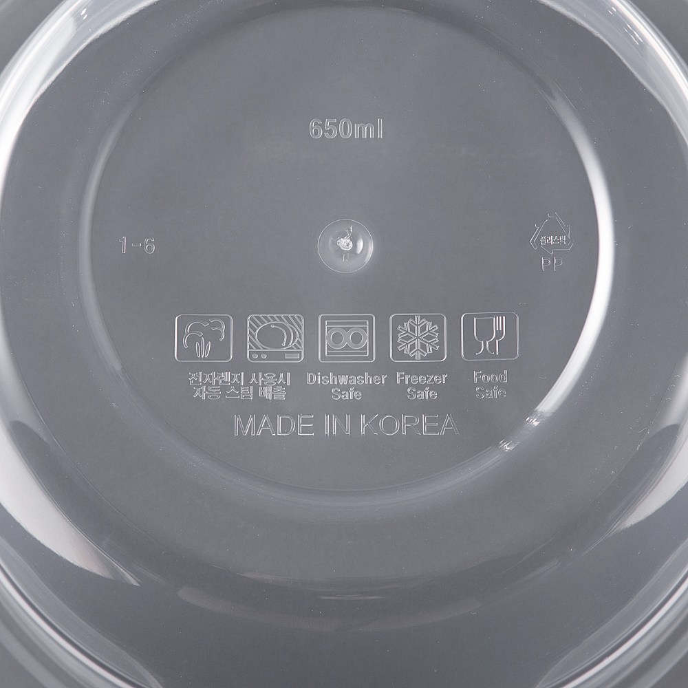 코멧 냉동 밥 국 보관용기, 8개, 보관용기 650ml - thumb image