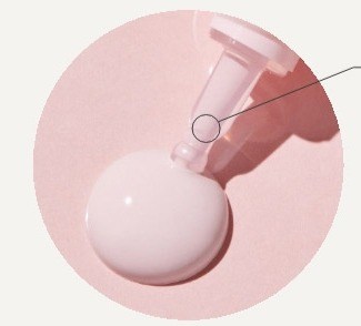이니스프리 제주 왕벚꽃 스킨핏 톤업 크림 50ml, 1개 - thumb image