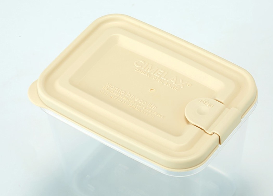 씨밀렉스 쿡밥 사각 전자레인지 용기 260ml, 랜덤 발송, 14개 - thumb image