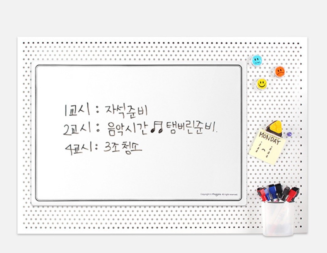 마그피아 대형고무자석 화이트보드 + 마카펜 - thumb image