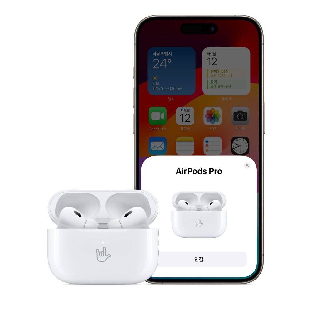Apple 2023 에어팟 프로 2세대 USB-C 블루투스 이어폰, 화이트, MTJV3KH/A - thumb image
