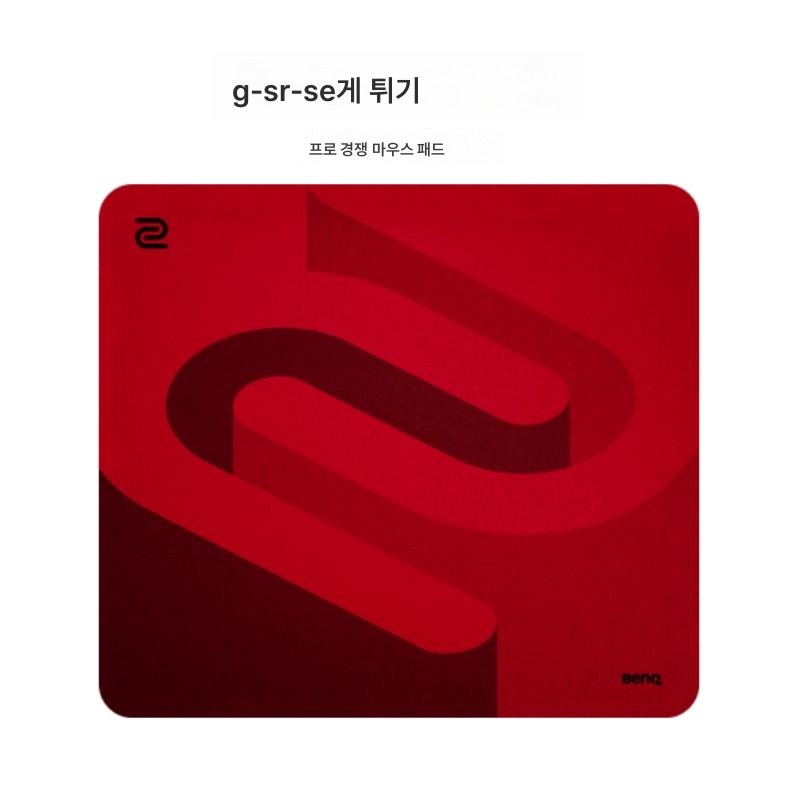 e스포츠 마우스패드 탁월치 gsr 프로페셔널 FPS 게임 오버사이즈 두꺼운 마우스패드 얇은 면 매끄러운 테이블패드, G-SR-SE-치열 - e