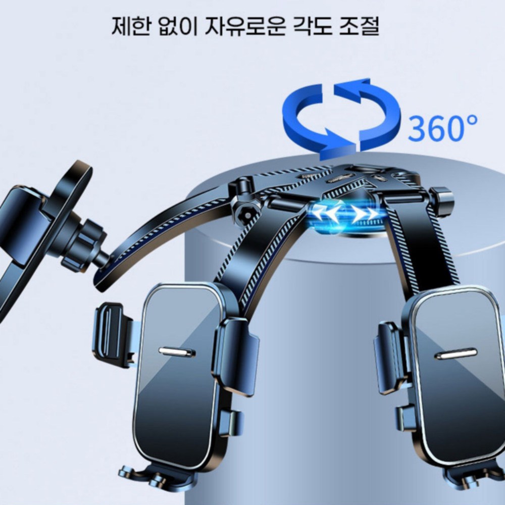 에이덤스 차량용 대쉬보드 거치대 흡착식거치대 휴대폰 스마트폰 유리, 1개 - thumb image