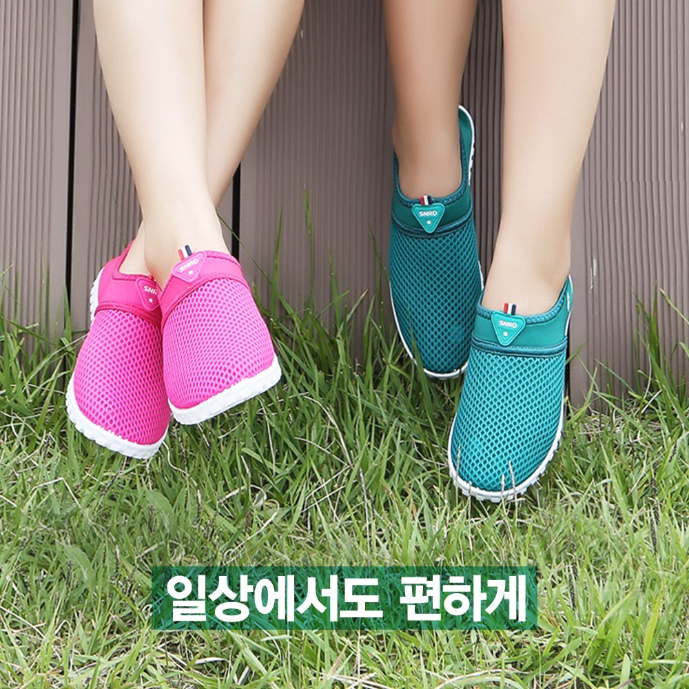 SNRD 아쿠아슈즈 SN506 - thumb image