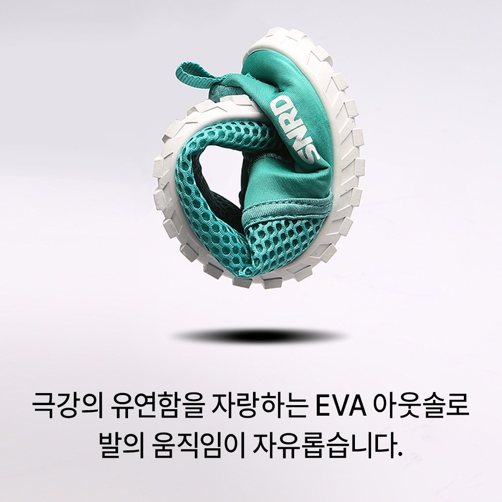 SNRD 아쿠아슈즈 SN506 - thumb image