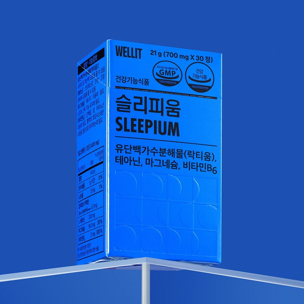 웰릿 슬리피움 락티움 L 테아닌 스트레스로 인한 긴장 완화에 도움 수면 질 개선, 30정, 1개 - thumb image