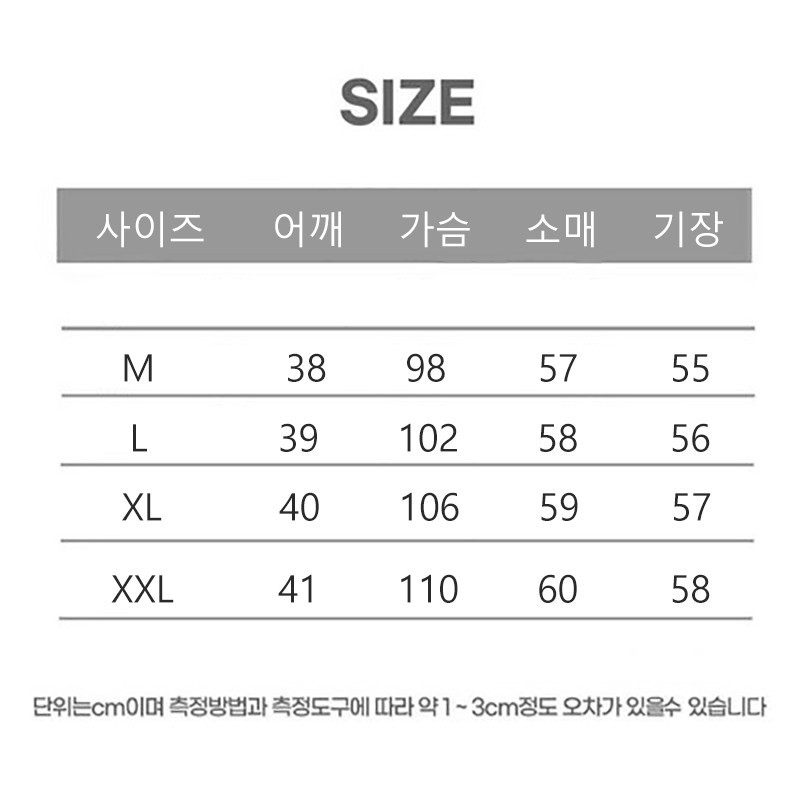 ANYOU 여성 봄 가을 숏자켓 트위드 자켓 캐주얼 코트 - thumb image