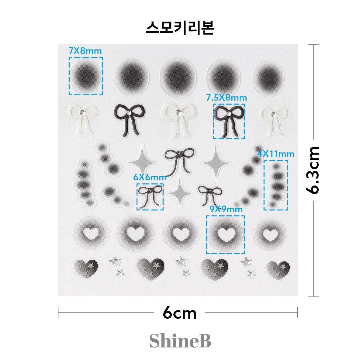 샤인비 팔로우미 네일 아트 스티커 4종 세트, FM4-01, 2세트 - thumb image