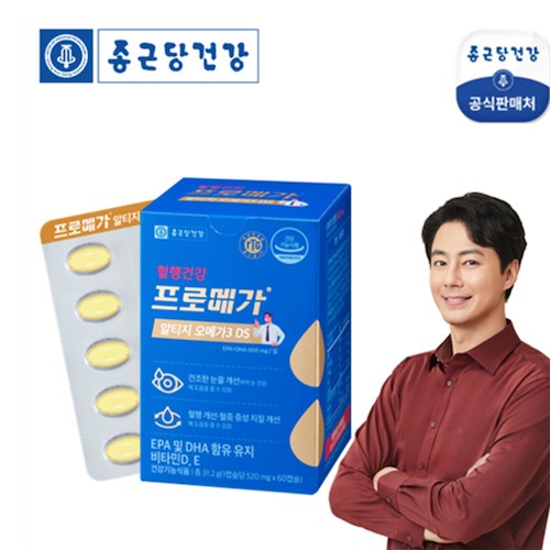 종근당건강 프로메가 알티지오메가3 DS 600mg 1개월분 리뉴얼, 60정, 3개 - thumb image