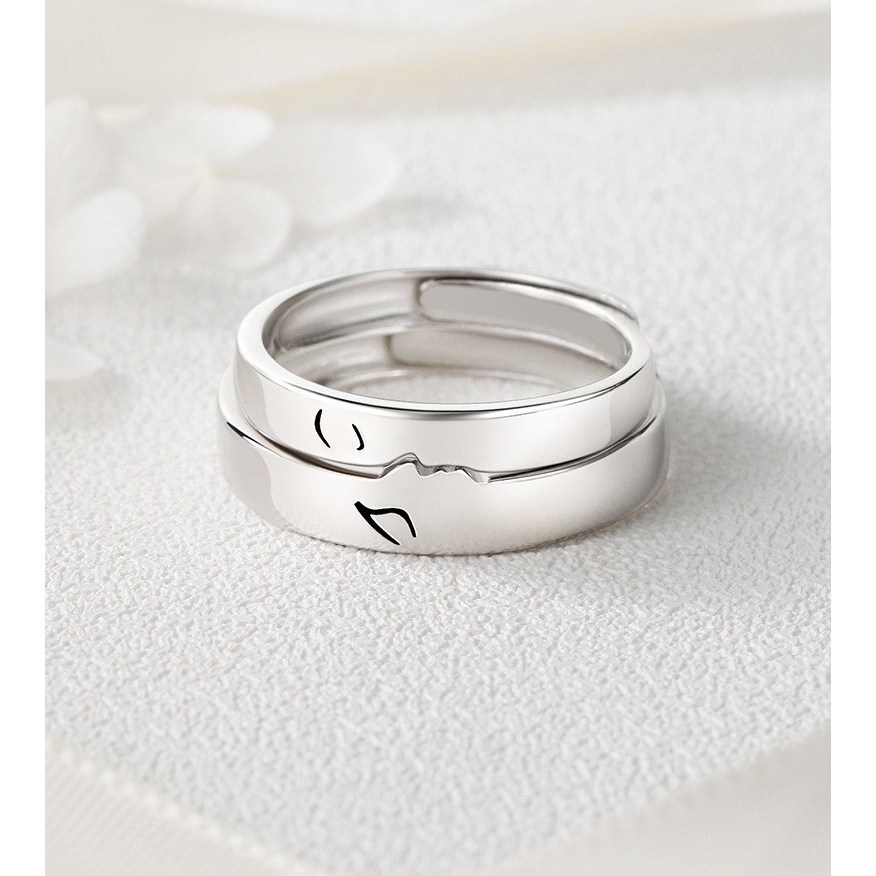 씨엔씨 CN-379 SET Silver 사랑의 kiss 커플반지 커플링 - thumb image