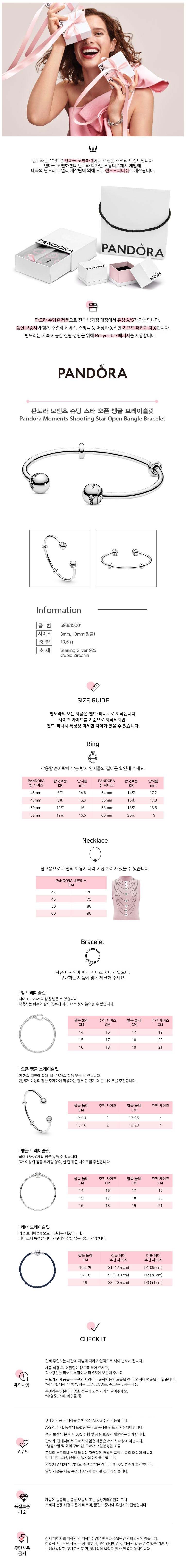 eace9417-db7e-4558-ac0f-4fb51b9762de.jpg