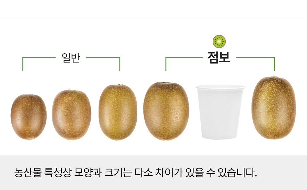 상품 상세 이미지 11