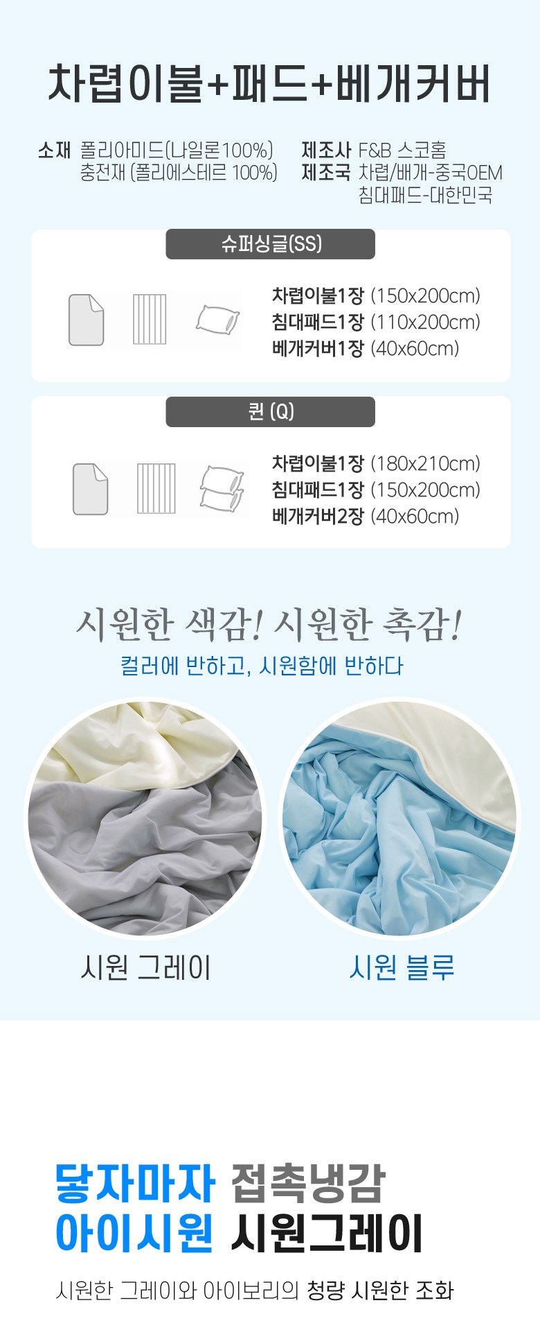 2e10cd19c3ae41c3892a28b7a98ad64b.jpg