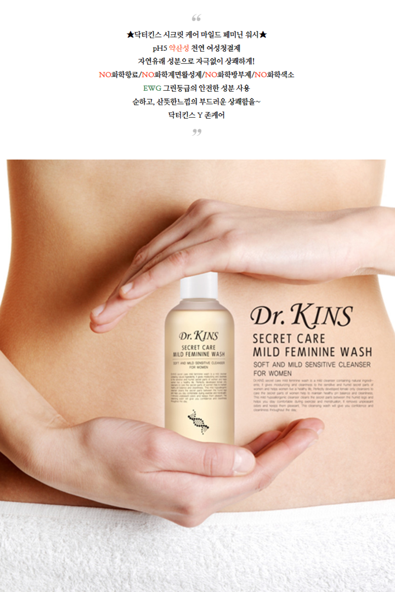 Dr. Kins Secret Care Mild Feminine Wash