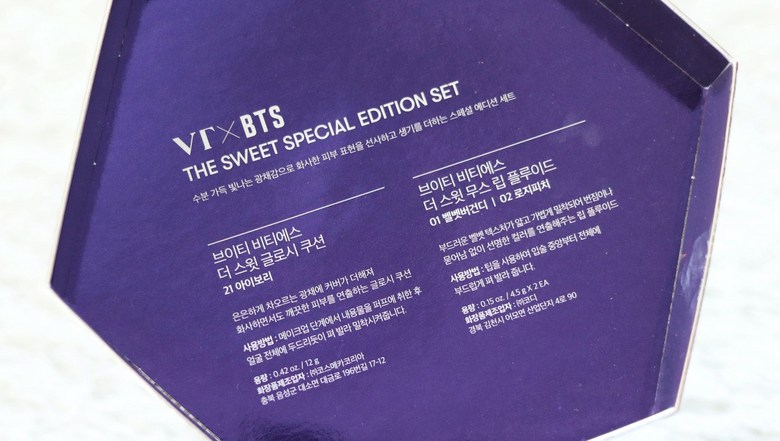 VT X BTS<br>방탄소년단 스페셜에디션<br>THE SWEET SPECIAL(21호/23호 쿠션+틴트 2종)