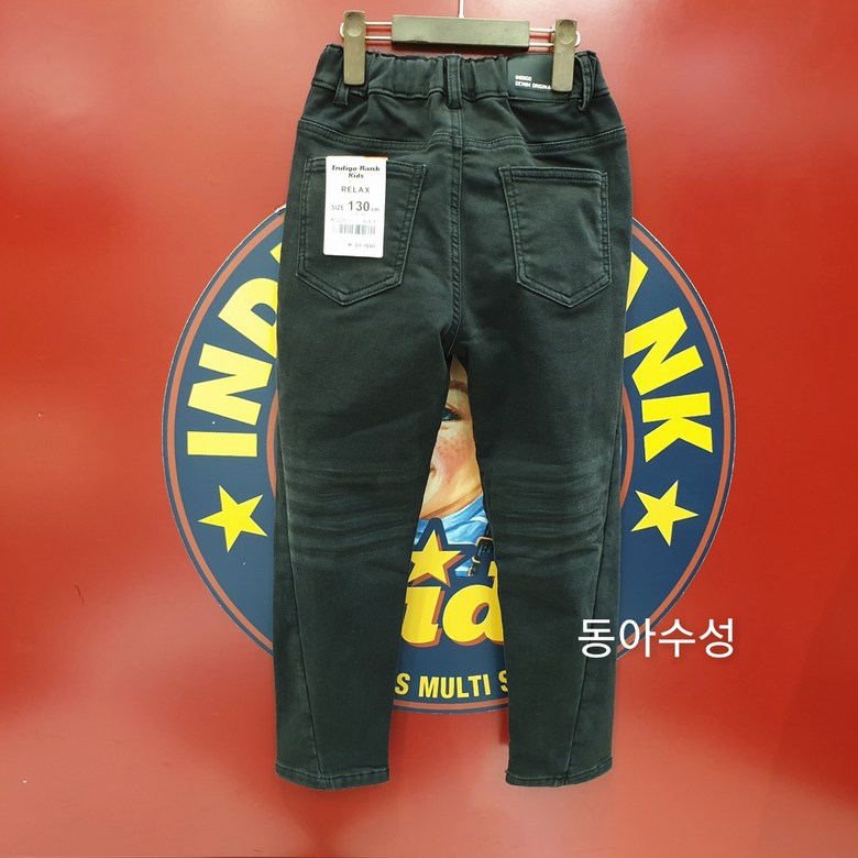 발열기모 블랙 릴렉스 데님 IKTJ22TL3_동아수성- 이랜드몰