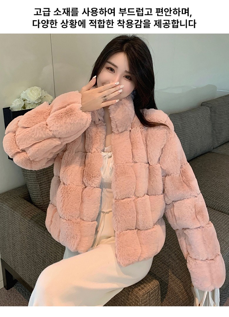 스타일아유 프렌치 인조밍크 코트 여성 겨울용 도톰 따뜻한 인조토끼털 폭신 퍼 자켓 JP0444 상세 이미지 3