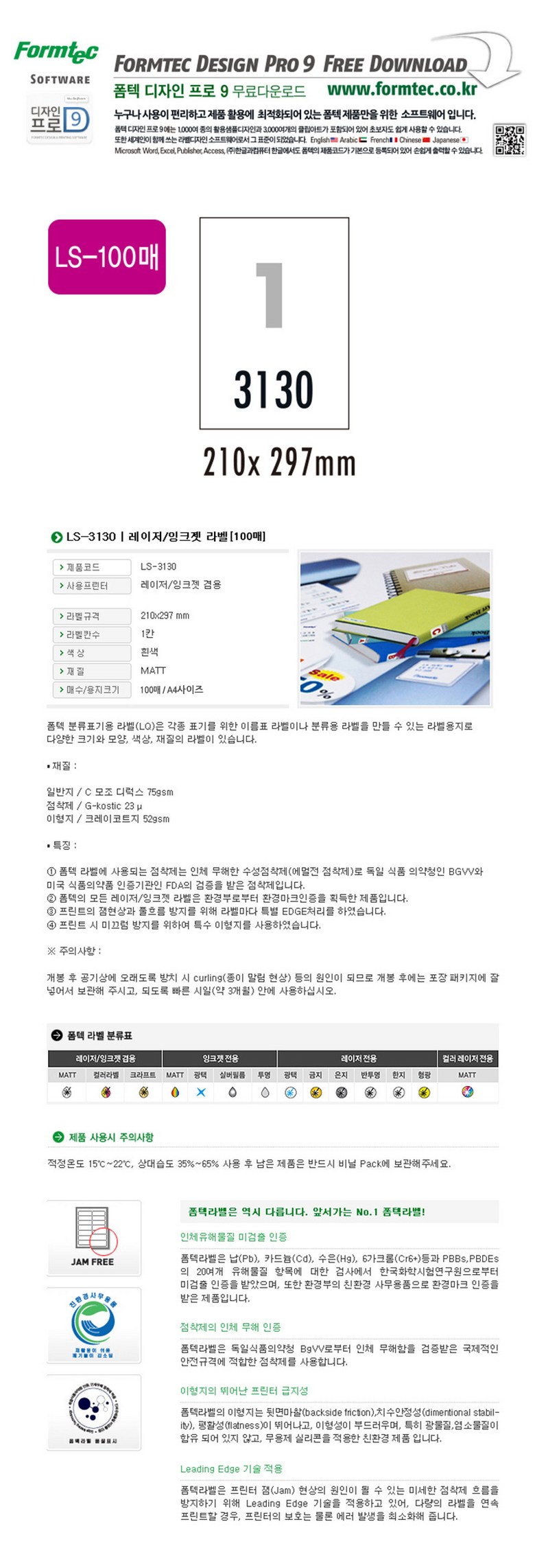 94c59f06-eaf4-4c8d-8185-4ff5abbe6fbe.jpg