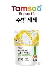 Tamsaa dishwash detergent refill 1.2L *3